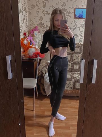 Зина