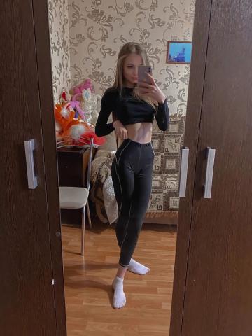 Варвара
